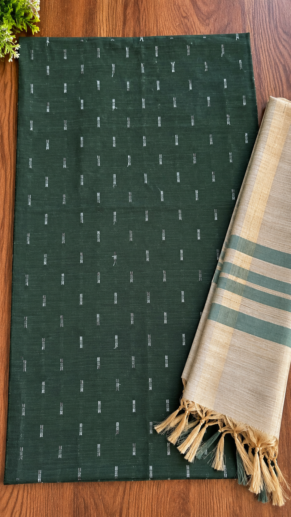 Dark Green unstitched material