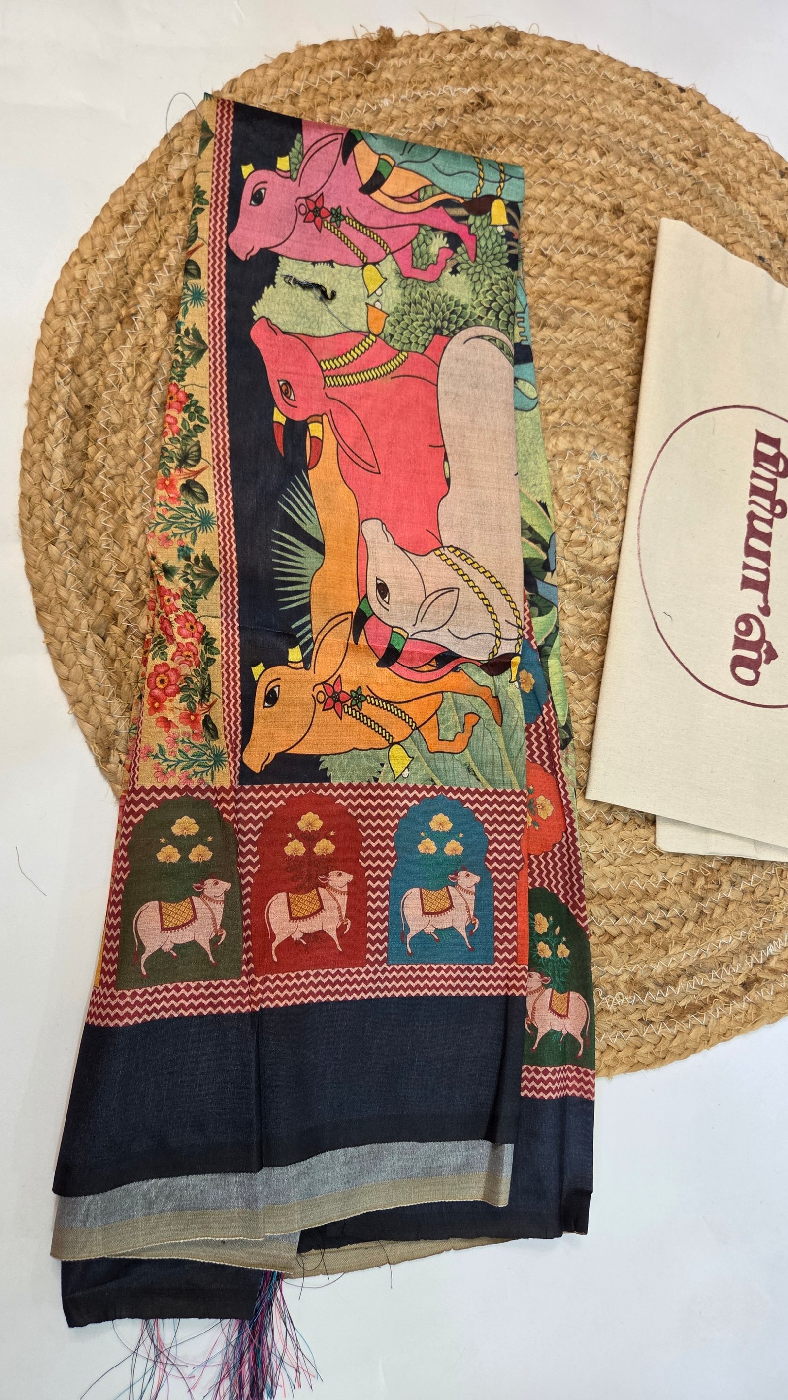Digital printed Dupatta Only