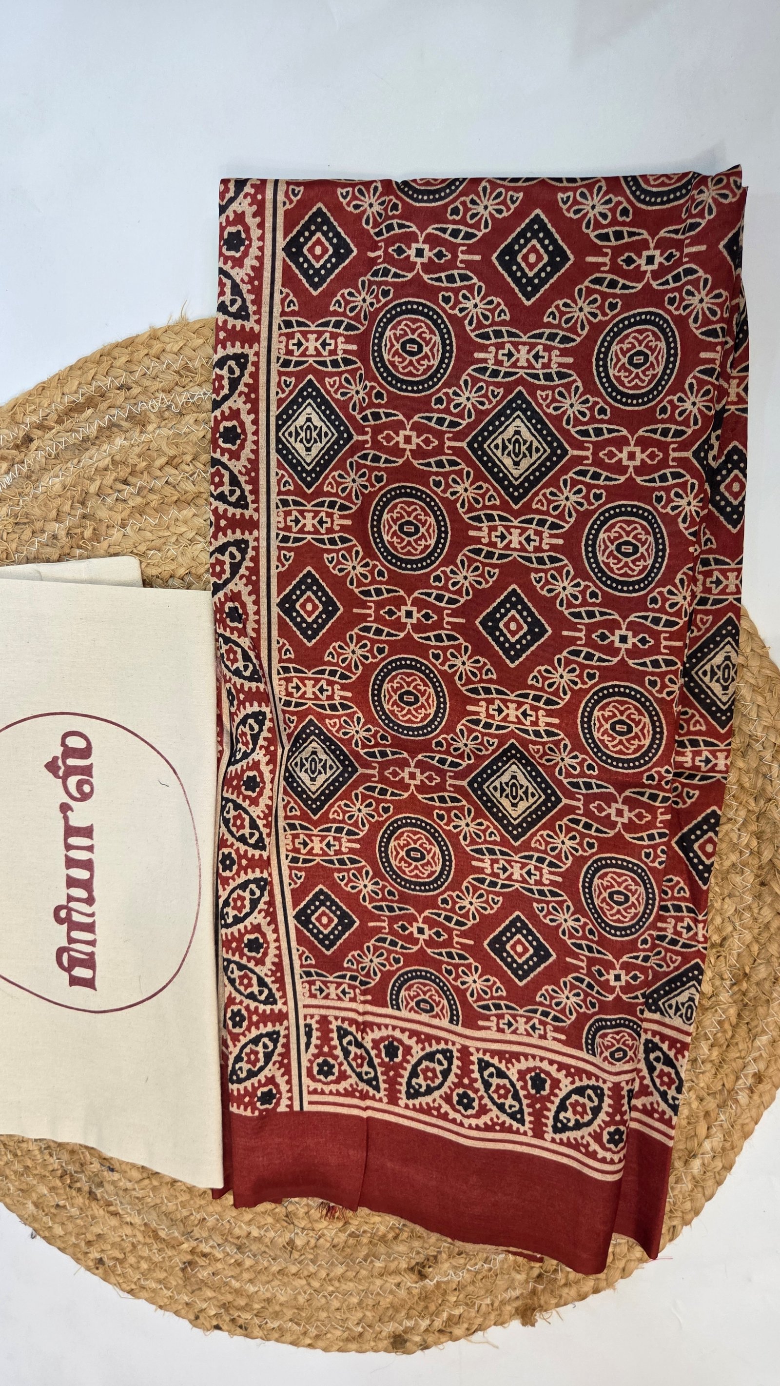 Digital printed Dupatta Only