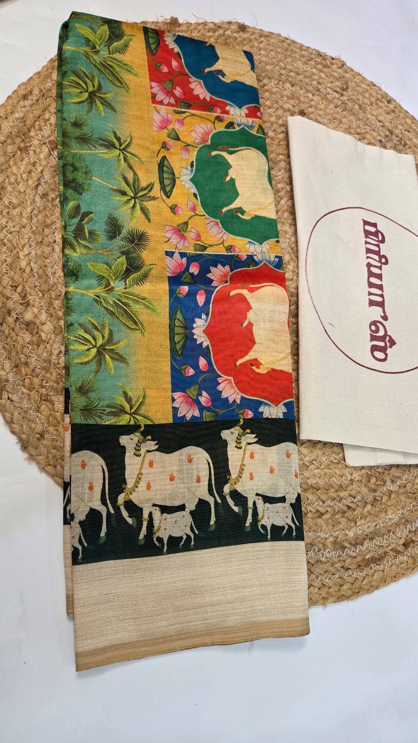 Digital printed Dupatta Only