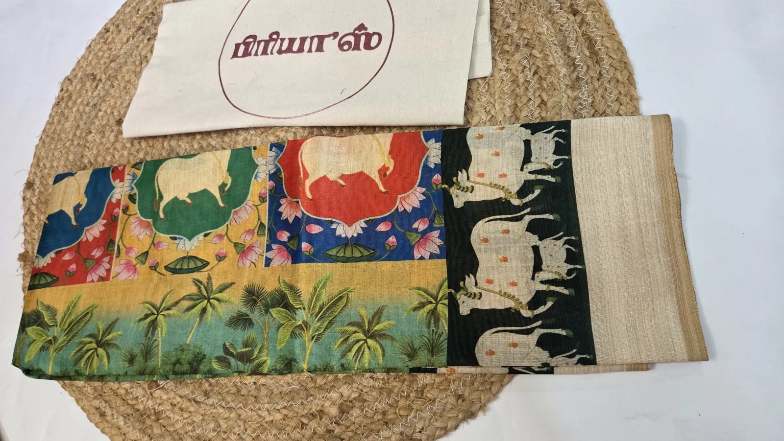 Digital printed Dupatta Only