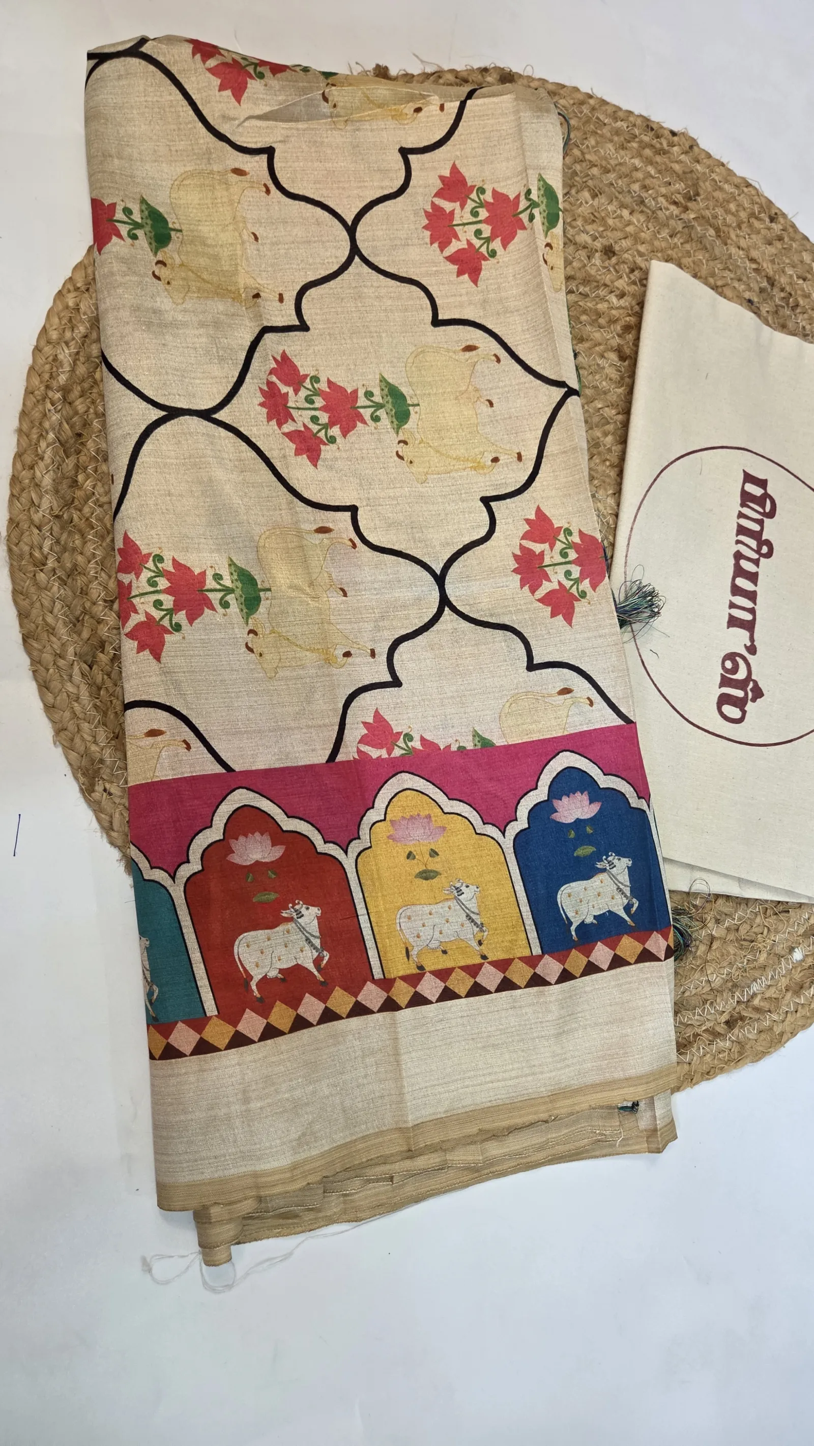 Digital printed Dupatta Only